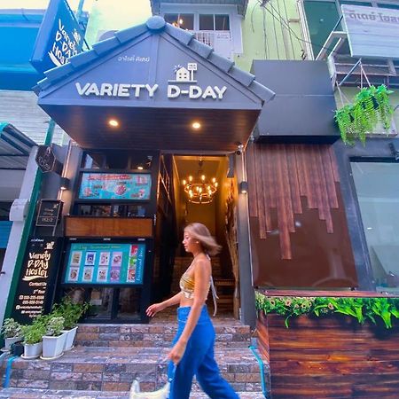 Varietyd-Dayhostel Huahin Bagian luar foto