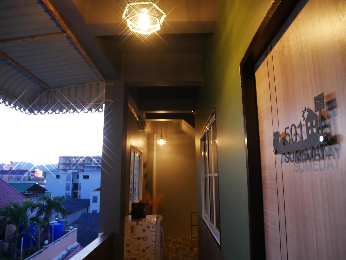 Varietyd-Dayhostel Huahin Bagian luar foto