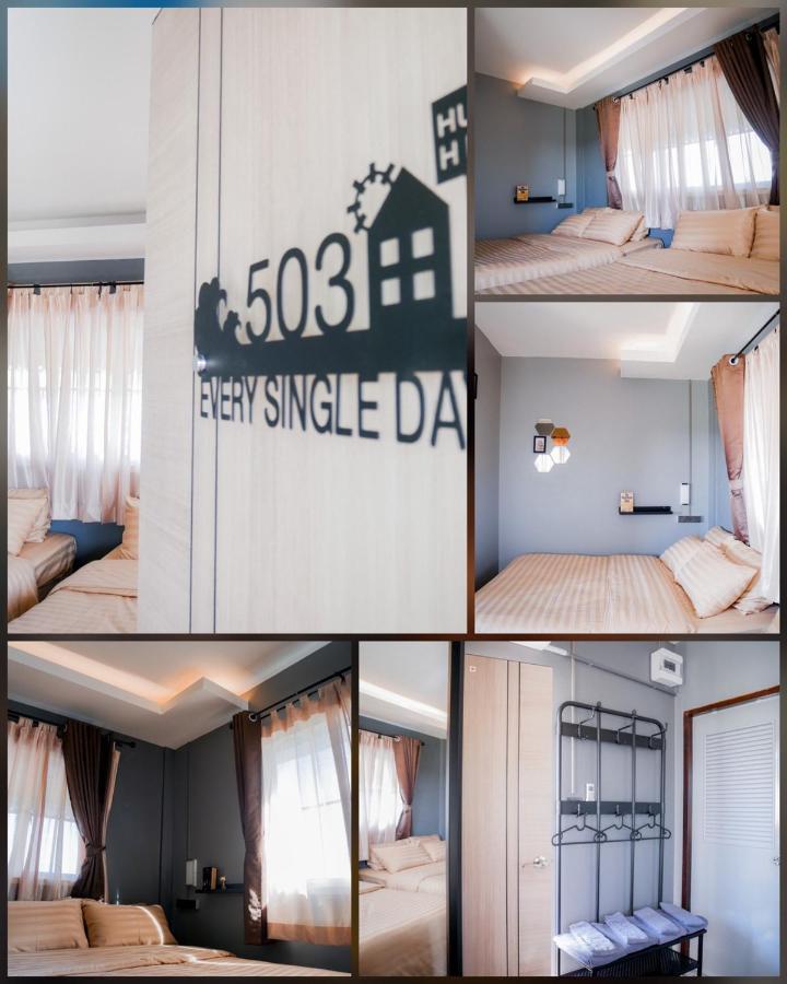 Varietyd-Dayhostel Huahin Bagian luar foto