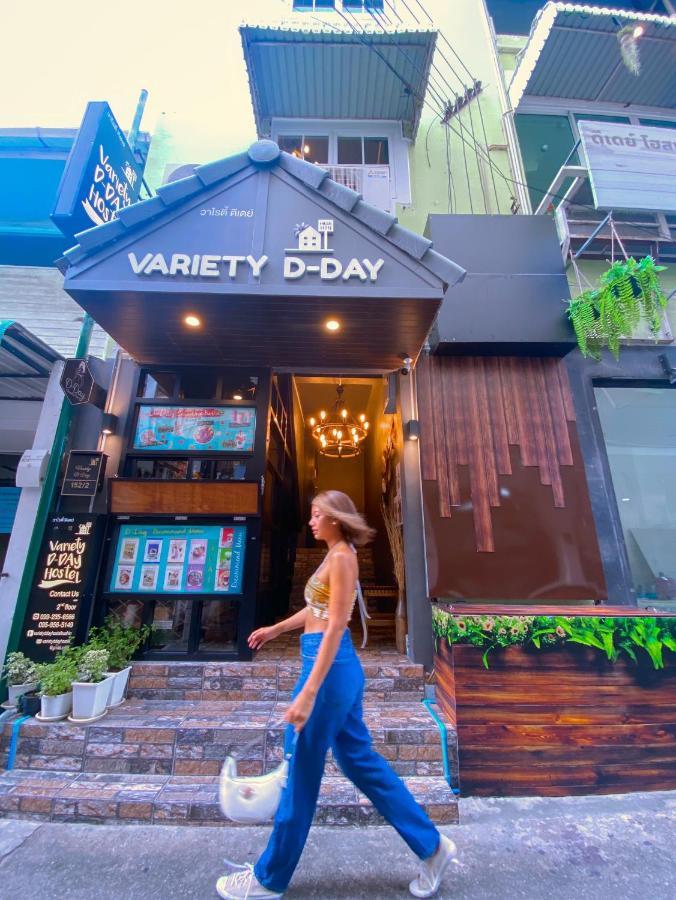 Varietyd-Dayhostel Huahin Bagian luar foto